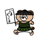 ねこたぬの絵日記（個別スタンプ：30）