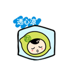 Lemon King Yun（個別スタンプ：8）