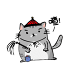 Puff ＆ Michan Cat（個別スタンプ：4）