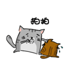 Puff ＆ Michan Cat（個別スタンプ：7）