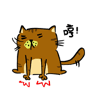 Puff ＆ Michan Cat（個別スタンプ：19）