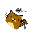 Puff ＆ Michan Cat（個別スタンプ：37）