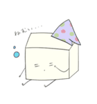 とうふ日和（個別スタンプ：27）