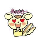 りすぷー（個別スタンプ：3）