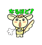 りすぷー（個別スタンプ：7）