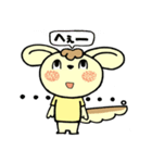 りすぷー（個別スタンプ：10）