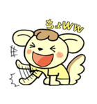 りすぷー（個別スタンプ：11）