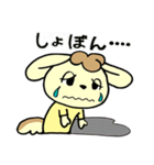 りすぷー（個別スタンプ：15）