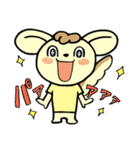 りすぷー（個別スタンプ：19）