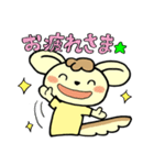 りすぷー（個別スタンプ：22）