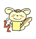 りすぷー（個別スタンプ：25）