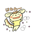 りすぷー（個別スタンプ：27）