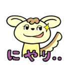 りすぷー（個別スタンプ：31）
