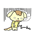 りすぷー（個別スタンプ：33）
