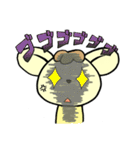 りすぷー（個別スタンプ：35）
