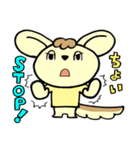 りすぷー（個別スタンプ：36）