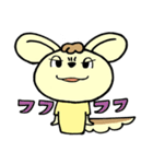りすぷー（個別スタンプ：37）