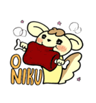りすぷー（個別スタンプ：40）