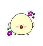 まるっこいトリ（個別スタンプ：4）