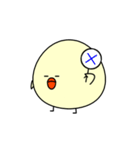 まるっこいトリ（個別スタンプ：19）