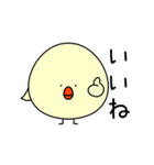 まるっこいトリ（個別スタンプ：27）