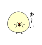 まるっこいトリ（個別スタンプ：31）