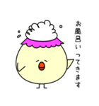 まるっこいトリ（個別スタンプ：40）