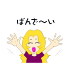 Palのスタンプ1（個別スタンプ：24）