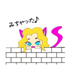 Palのスタンプ1（個別スタンプ：27）