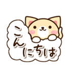 クマねこ（個別スタンプ：6）