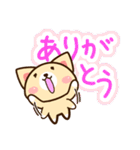 クマねこ（個別スタンプ：11）