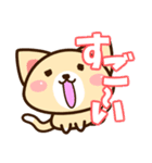 クマねこ（個別スタンプ：12）