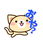 クマねこ（個別スタンプ：19）