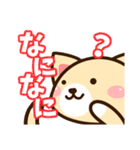 クマねこ（個別スタンプ：23）