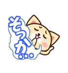 クマねこ（個別スタンプ：24）