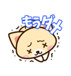 クマねこ（個別スタンプ：26）