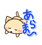 クマねこ（個別スタンプ：28）