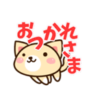 クマねこ（個別スタンプ：35）