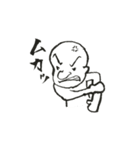 きむ（個別スタンプ：8）