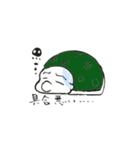 きむ（個別スタンプ：17）