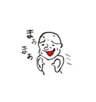 きむ（個別スタンプ：26）