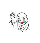 きむ（個別スタンプ：36）