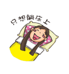 Tzu（個別スタンプ：7）