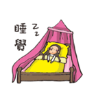 Tzu（個別スタンプ：32）