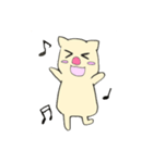 うーちゃん日和（個別スタンプ：2）