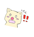 うーちゃん日和（個別スタンプ：5）