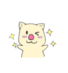 うーちゃん日和（個別スタンプ：10）