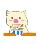 うーちゃん日和（個別スタンプ：14）