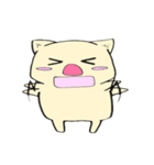 うーちゃん日和（個別スタンプ：19）