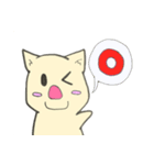 うーちゃん日和（個別スタンプ：20）